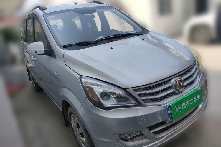 Used BAIC Weiwang M20 2013 1.5L Power Type BJ415A Front Right 45 Deg