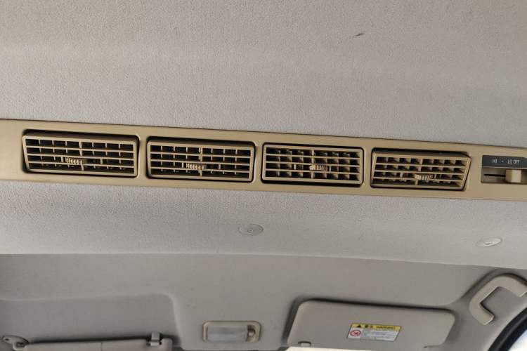 Used BAIC Weiwang M20 2013 1.5L Power Type BJ415A Headliner