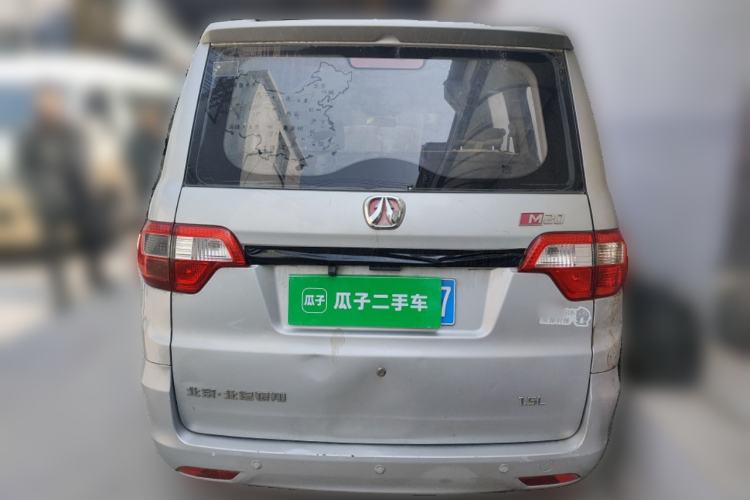 Used BAIC Weiwang M20 2013 1.5L Power Type BJ415A Rear