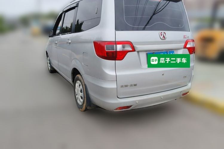 Used BAIC Weiwang M20 2013 1.5L Power Type BJ415A Rear Left 45 Deg