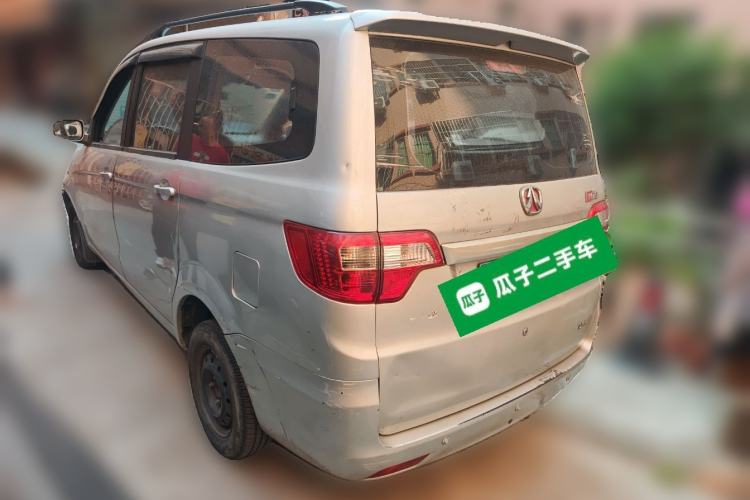 Used BAIC Weiwang M20 2013 1.5L Power Type BJ415A Rear Left 45 Deg