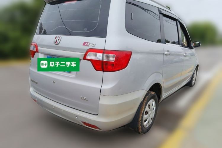 Used BAIC Weiwang M20 2013 1.5L Power Type BJ415A Rear Right 45 Deg