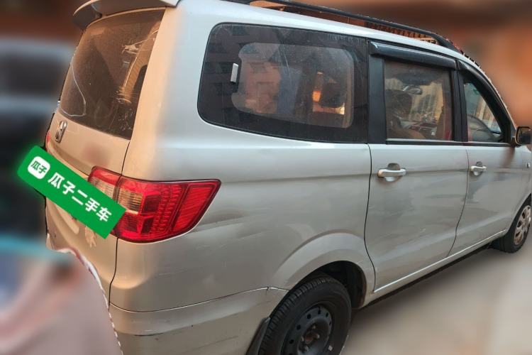 Used BAIC Weiwang M20 2013 1.5L Power Type BJ415A Rear Right 45 Deg