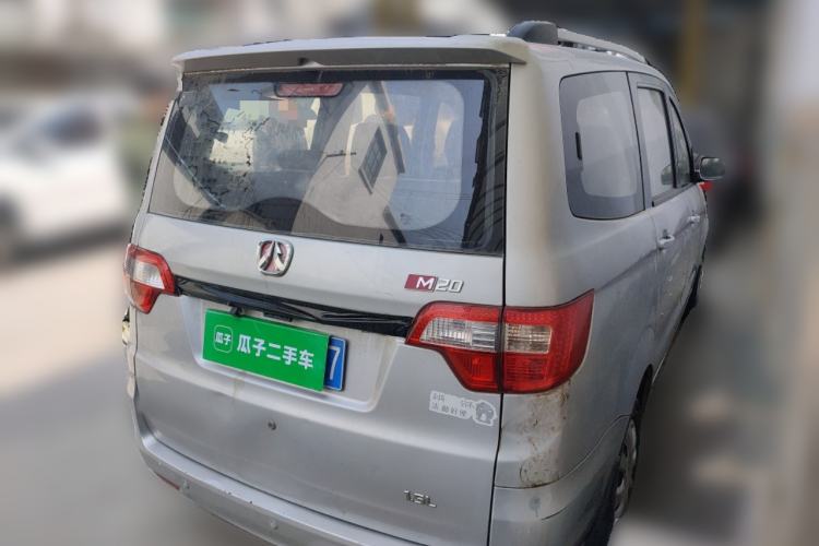 Used BAIC Weiwang M20 2013 1.5L Power Type BJ415A Rear Right 45 Deg