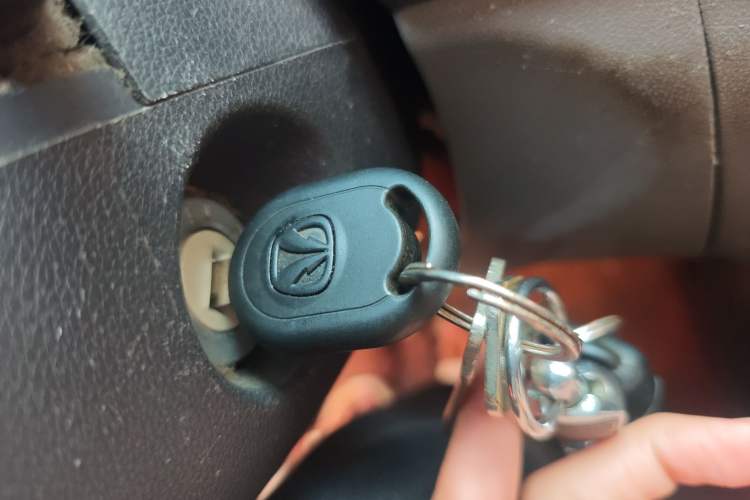 Used BAIC Weiwang M20 2013 1.5L Power Type BJ415A Vehicle Key