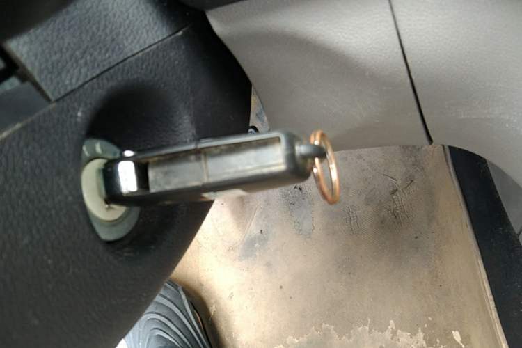 Used BAIC Weiwang M20 2013 1.5L Power Type BJ415A Vehicle Key