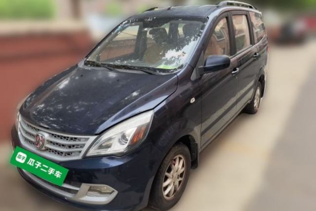 Used BAIC Weiwang M20 2014 1.5L Comfort Version BJ415B