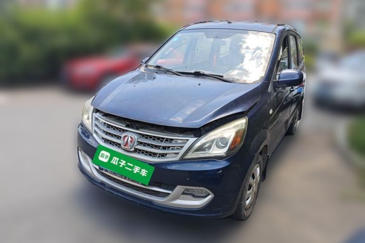 Used BAIC Weiwang M20 2014 1.5L Basic Version DAM15DL Guazi used car, China used car export, Used car for sale, Used cars, Cheapest cars for sale