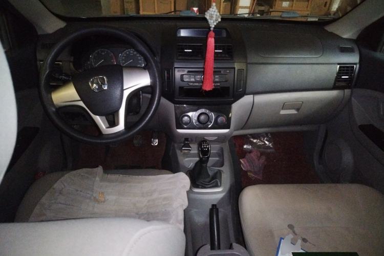 Used BAIC Weiwang M20 2014 1.5L practical type BJ415A Center Console