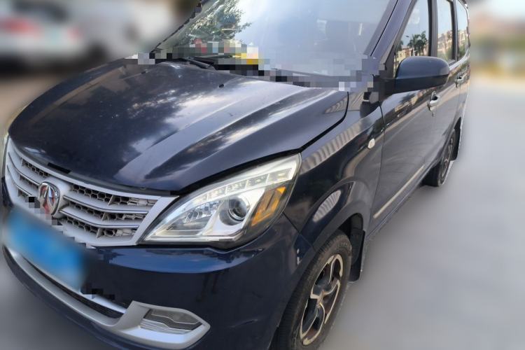 Ojetý BAIC Weiwang M20 2014 1.5L practical type BJ415A Guazi used car, China used car export, Used car for sale, Used  cars, Cheapest cars for sale
