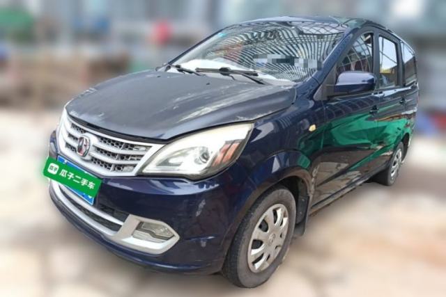 Used BAIC Weiwang M20 2014 1.5L Basic Version BJ415B
