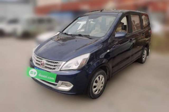 Used BAIC Weiwang M20 2014 1.5L practical type BJ415A