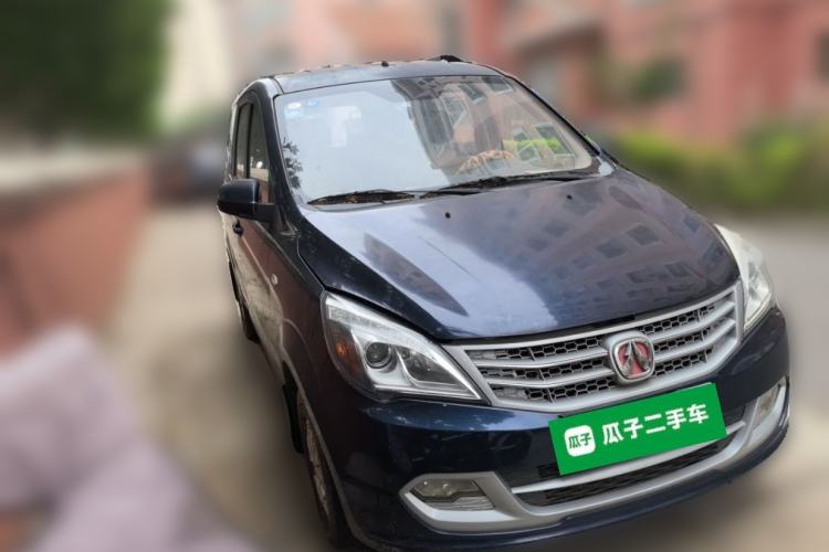 Used BAIC Weiwang M20 2014 1.5L Comfort Version BJ415B Front Right 45 Deg