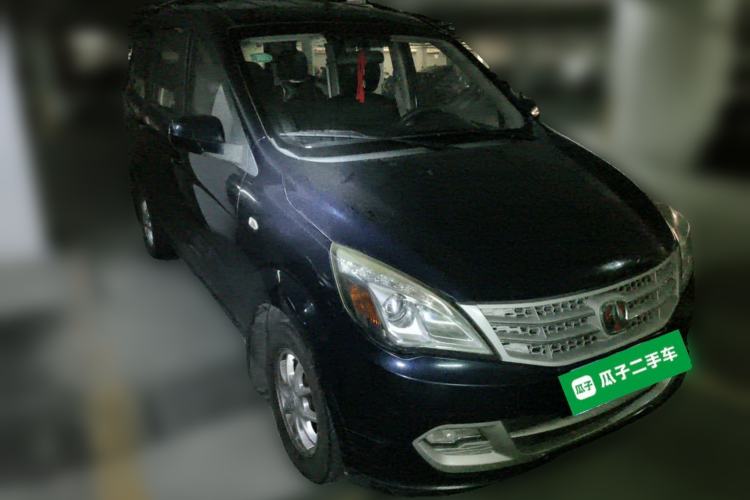 Used BAIC Weiwang M20 2014 1.5L Comfort Version BJ415B Front Right 45 Deg