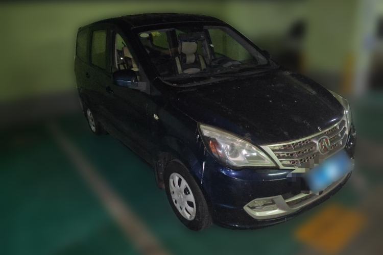 Used BAIC Weiwang M20 2014 1.5L practical type BJ415A Front Right 45 Deg