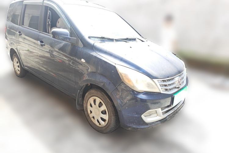 Used BAIC Weiwang M20 2014 1.5L practical type BJ415A Front Right 45 Deg