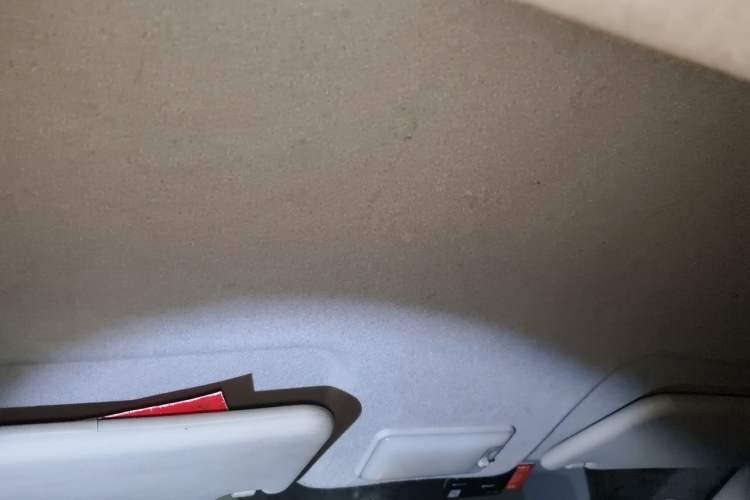 Used BAIC Weiwang M20 2014 1.5L Comfort Version BJ415B Headliner
