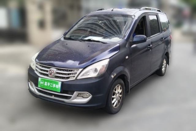 Used BAIC Weiwang M20 2014 1.5L Comfort Version BJ415B