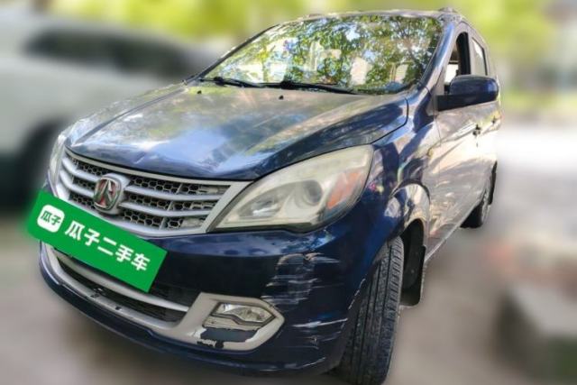 Used BAIC Weiwang M20 2014 1.5L practical type BJ415A