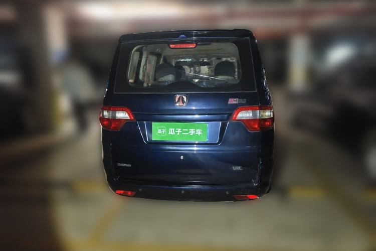 Used BAIC Weiwang M20 2014 1.5L practical type BJ415A Rear