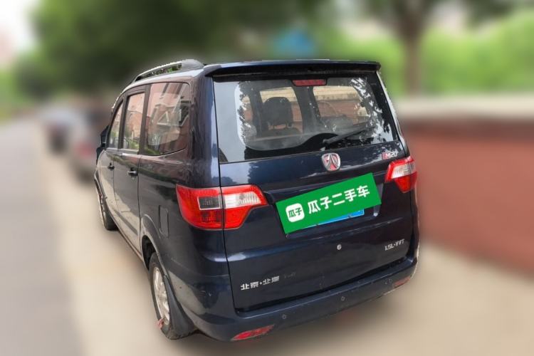Used BAIC Weiwang M20 2014 1.5L Comfort Version BJ415B Rear Left 45 Deg