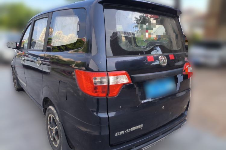Used BAIC Weiwang M20 2014 1.5L practical type BJ415A Rear Left 45 Deg