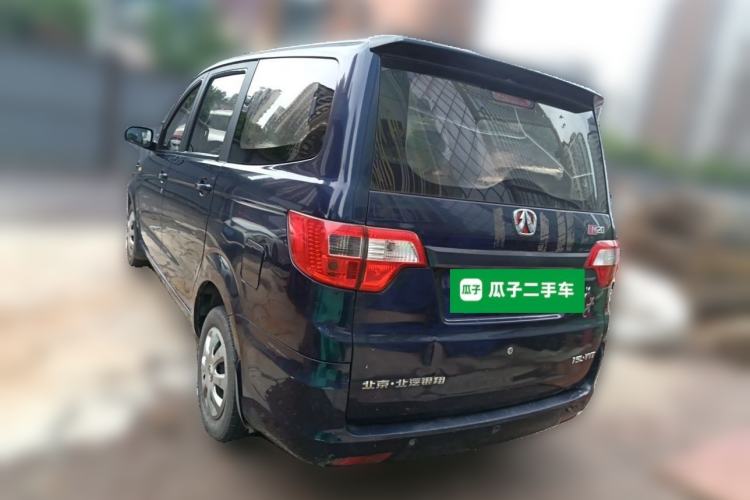 Used BAIC Weiwang M20 2014 1.5L Basic Version BJ415B Rear Left 45 Deg