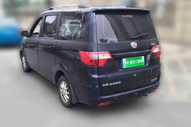 Used BAIC Weiwang M20 2014 1.5L Comfort Version BJ415B Rear Left 45 Deg
