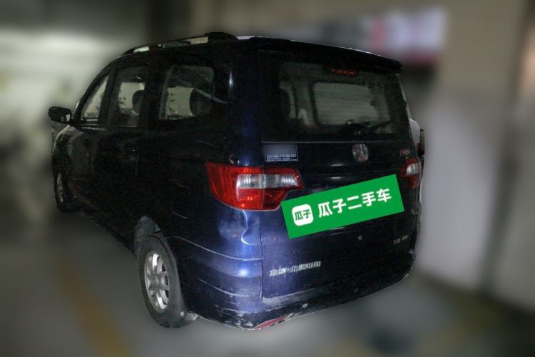 Used BAIC Weiwang M20 2014 1.5L Comfort Version BJ415B Rear Left 45 Deg