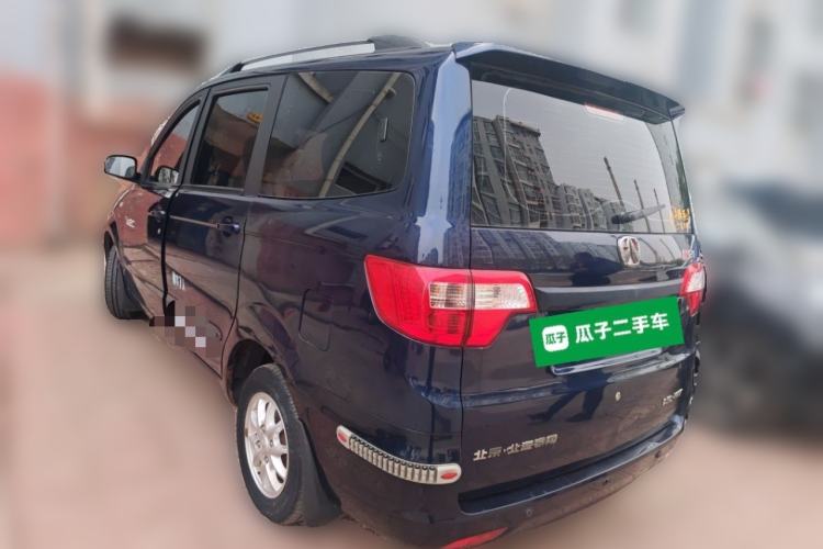 Used BAIC Weiwang M20 2014 1.5L Comfort Version BJ415B Rear Left 45 Deg