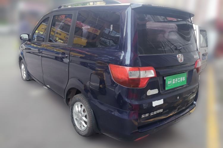 Used BAIC Weiwang M20 2014 1.5L Comfort Version BJ415B Rear Left 45 Deg