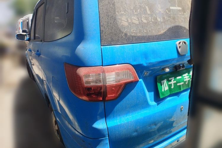 Used BAIC Weiwang M20 2014 1.5L practical type BJ415A Rear Left 45 Deg
