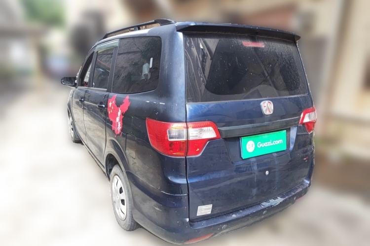 Used BAIC Weiwang M20 2014 1.5L practical type BJ415A Rear Left 45 Deg