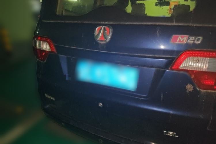 Used BAIC Weiwang M20 2014 1.5L practical type BJ415A Rear