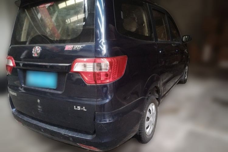 Used BAIC Weiwang M20 2014 1.5L practical type BJ415A Rear Right 45 Deg