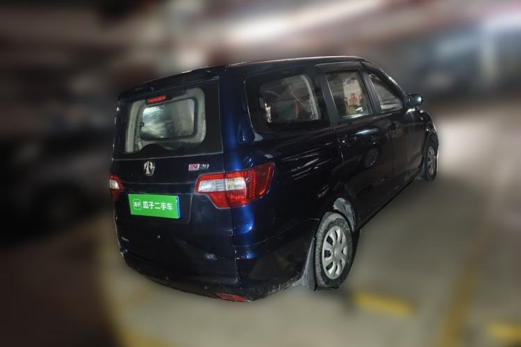 Used BAIC Weiwang M20 2014 1.5L practical type BJ415A Rear Right 45 Deg