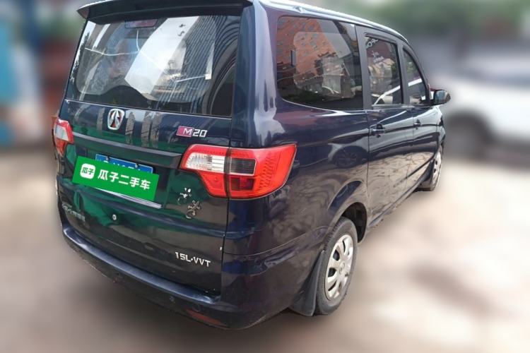 Used BAIC Weiwang M20 2014 1.5L Basic Version BJ415B Rear Right 45 Deg