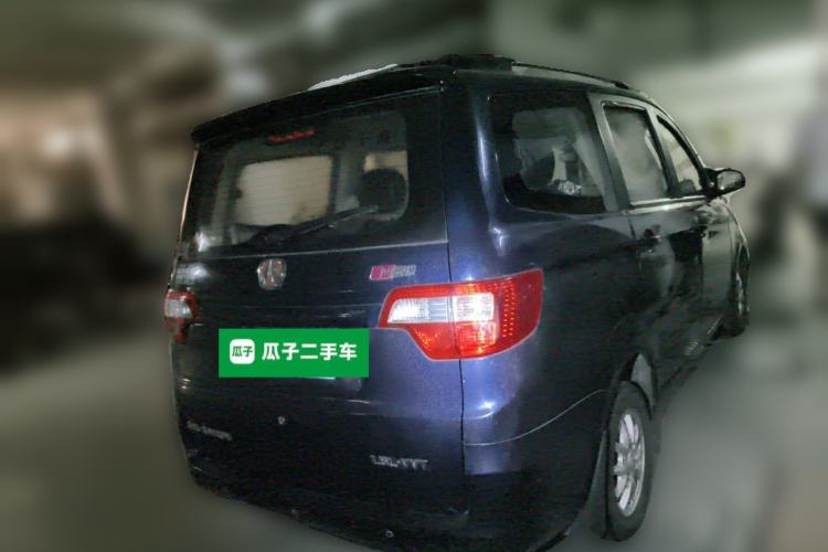 Used BAIC Weiwang M20 2014 1.5L Comfort Version BJ415B Rear Right 45 Deg
