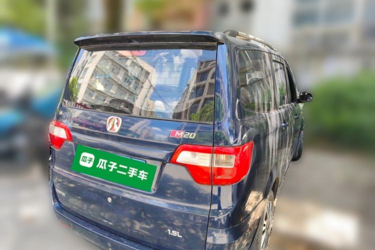 Used BAIC Weiwang M20 2014 1.5L practical type BJ415A Rear Right 45 Deg