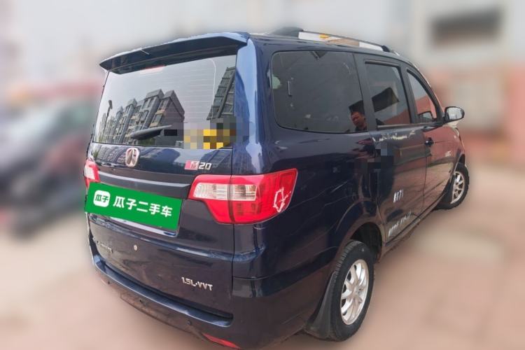 Used BAIC Weiwang M20 2014 1.5L Comfort Version BJ415B Rear Right 45 Deg