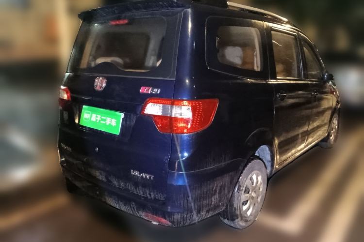 Used BAIC Weiwang M20 2014 1.5L Standard Version BJ415B Rear Right 45 Deg
