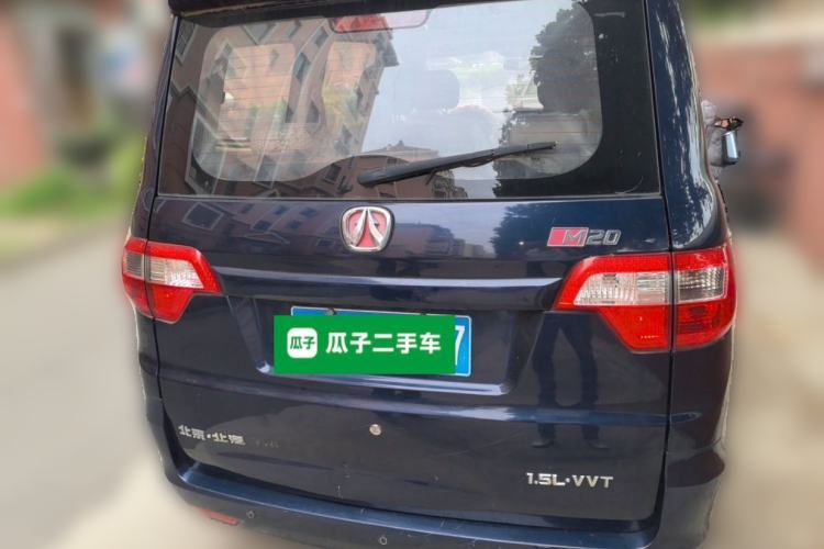 Used BAIC Weiwang M20 2014 1.5L Comfort Version BJ415B Trunk