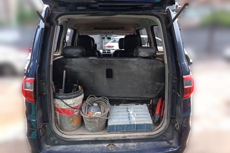 Used BAIC Weiwang M20 2014 1.5L Basic Version BJ415B Trunk