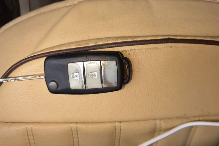 Used BAIC Weiwang M20 2014 1.5L Comfort Version BJ415B Vehicle Key