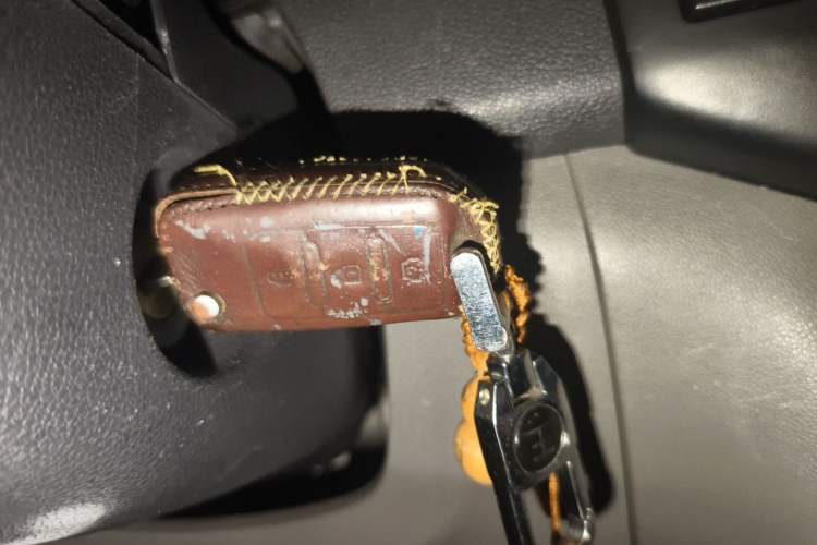 Used BAIC Weiwang M20 2014 1.5L practical type BJ415A Vehicle Key