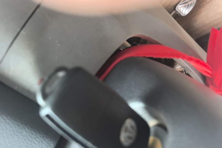 Used BAIC Weiwang M20 2014 1.5L Comfort Version BJ415B Vehicle Key
