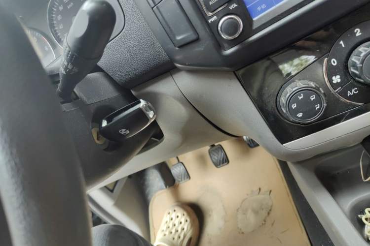 Used BAIC Weiwang M20 2014 1.5L practical type BJ415A Vehicle Key