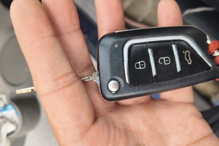 Used BAIC Weiwang M20 2014 1.5L Comfort Version BJ415B Vehicle Key