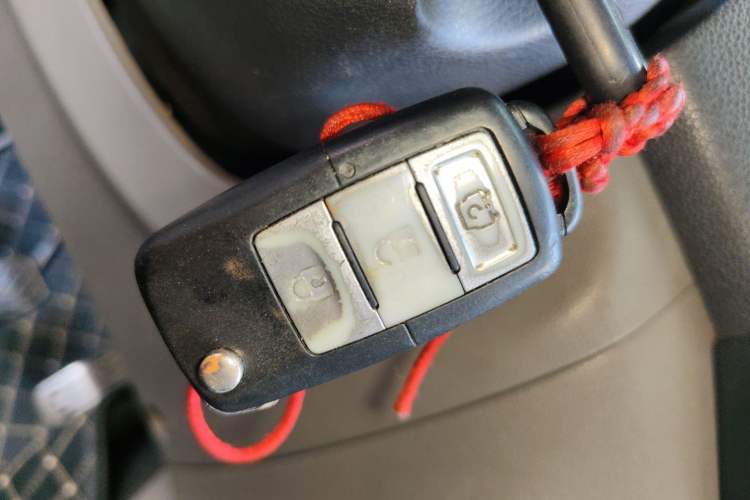 Used BAIC Weiwang M20 2014 1.5L practical type BJ415A Vehicle Key