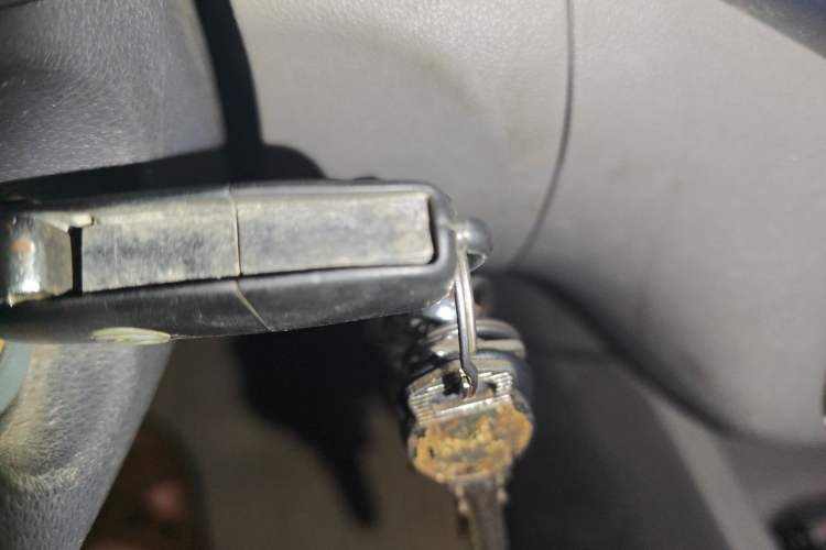 Used BAIC Weiwang M20 2014 1.5L practical type BJ415A Vehicle Key